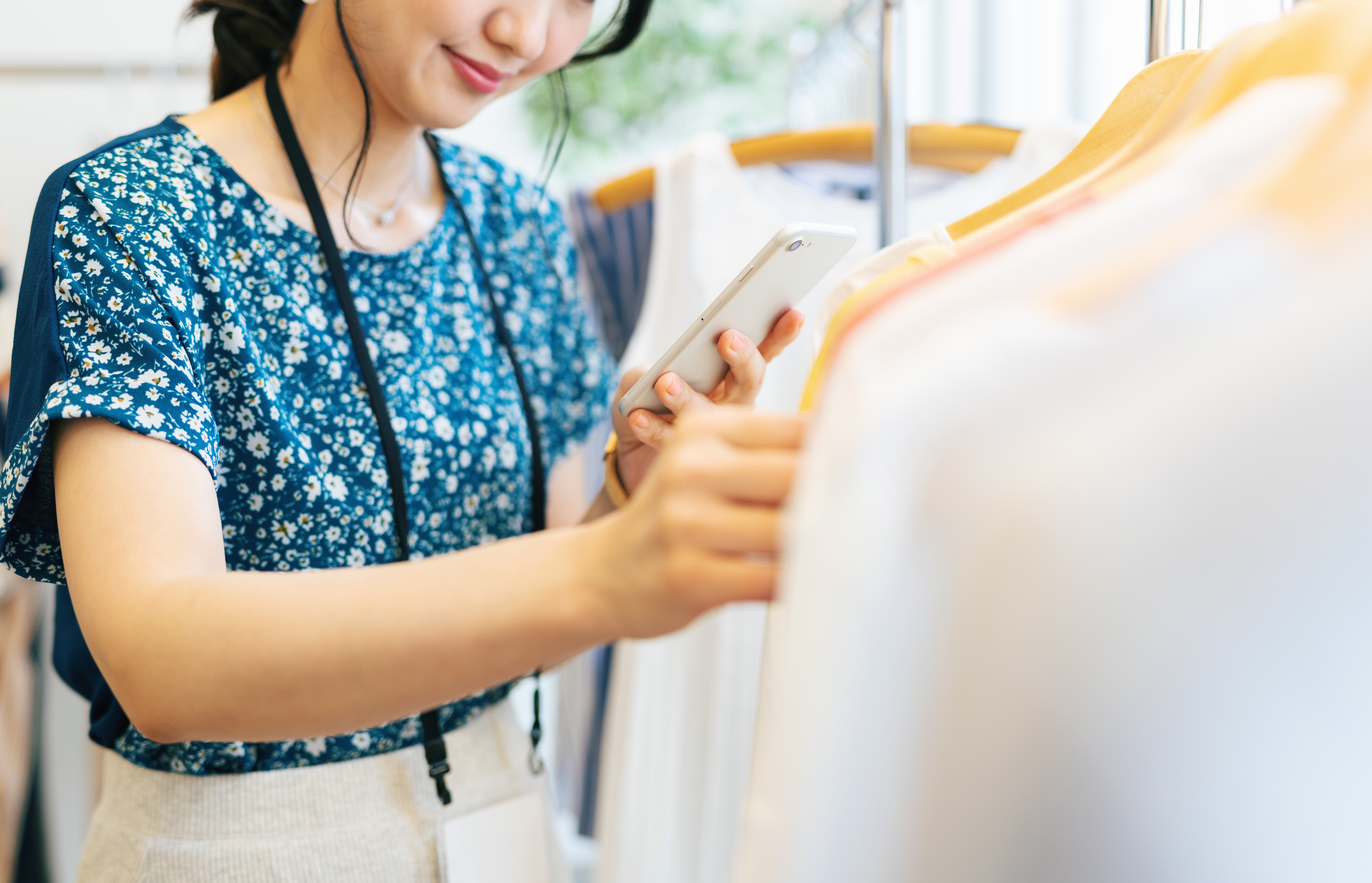 幅広いユーザー