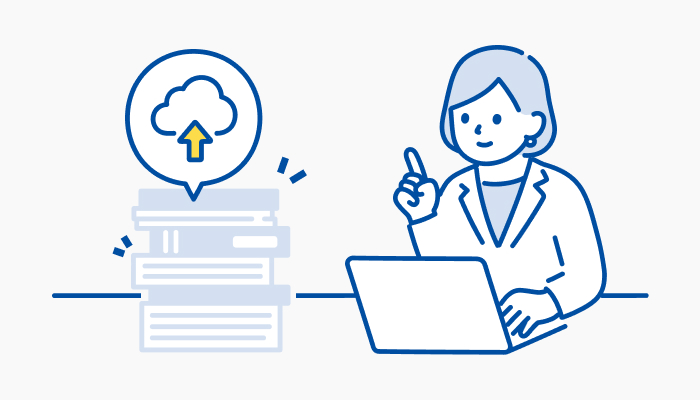 EDI連携ポイント3